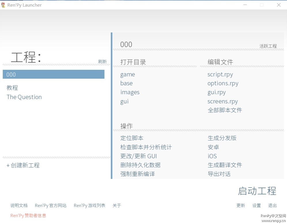 7.1.2版本
