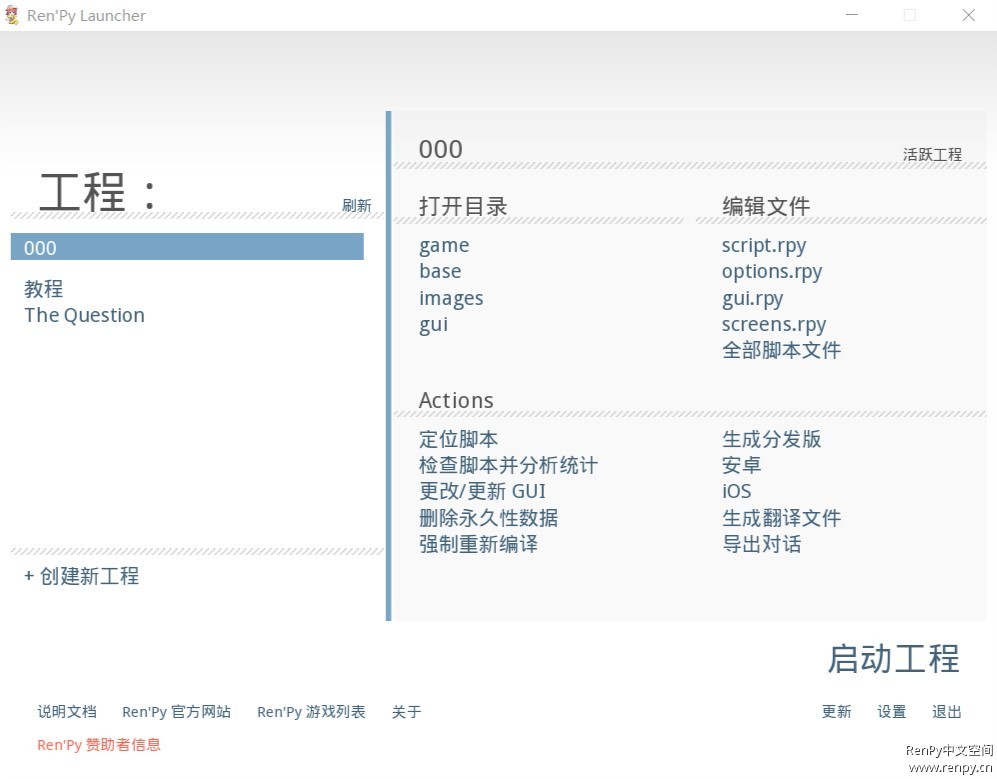 7.1.1版本
