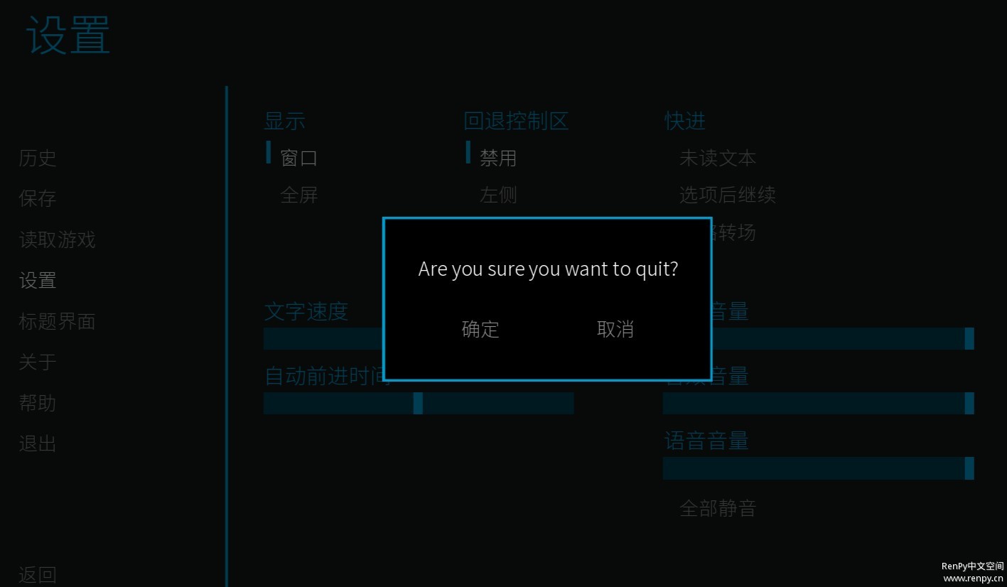 批注 8.jpg