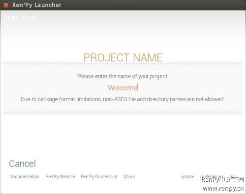 renpy_05_Launcher_set_project_name.jpg