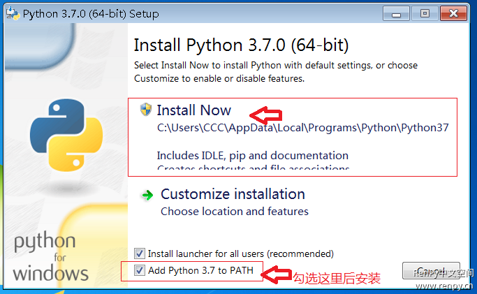 安装python.PNG