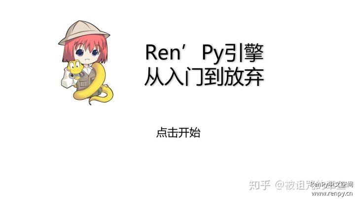 显示效果大概是这样的.jpg