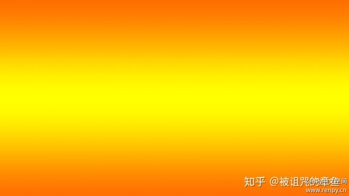 带渐变的图片.jpg