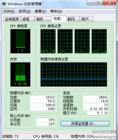 微信截图_20190729013305.png