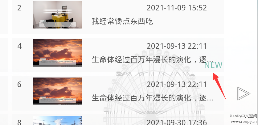 QQ截图20211109160645.png