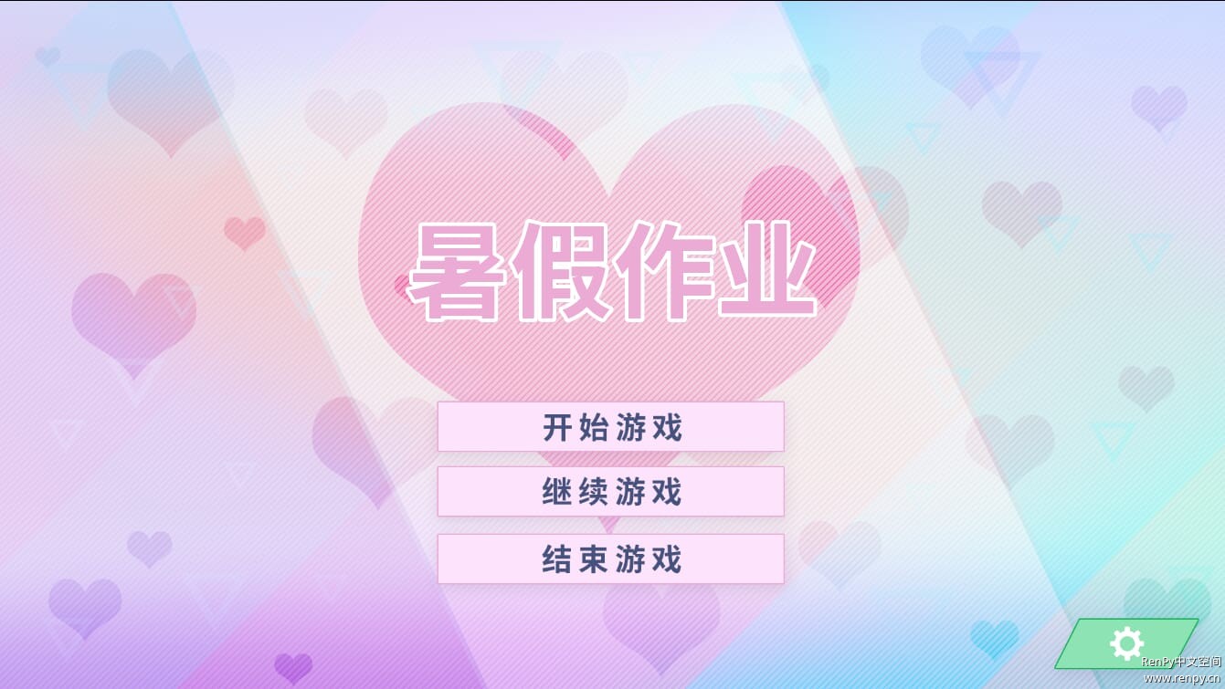 1_压缩后.png