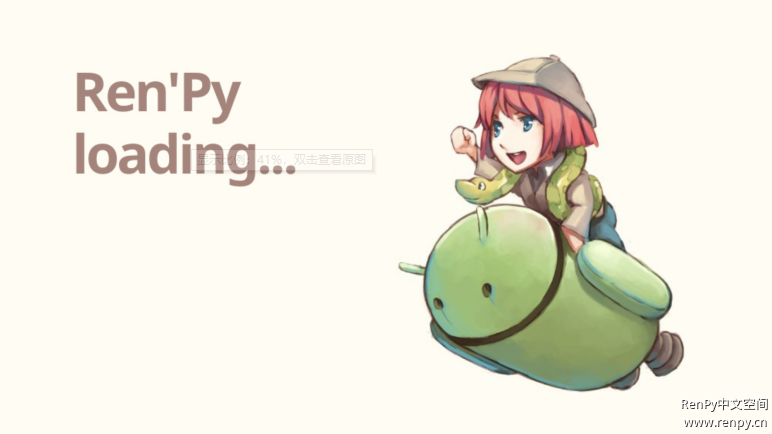 QQ截图20230730190733.png