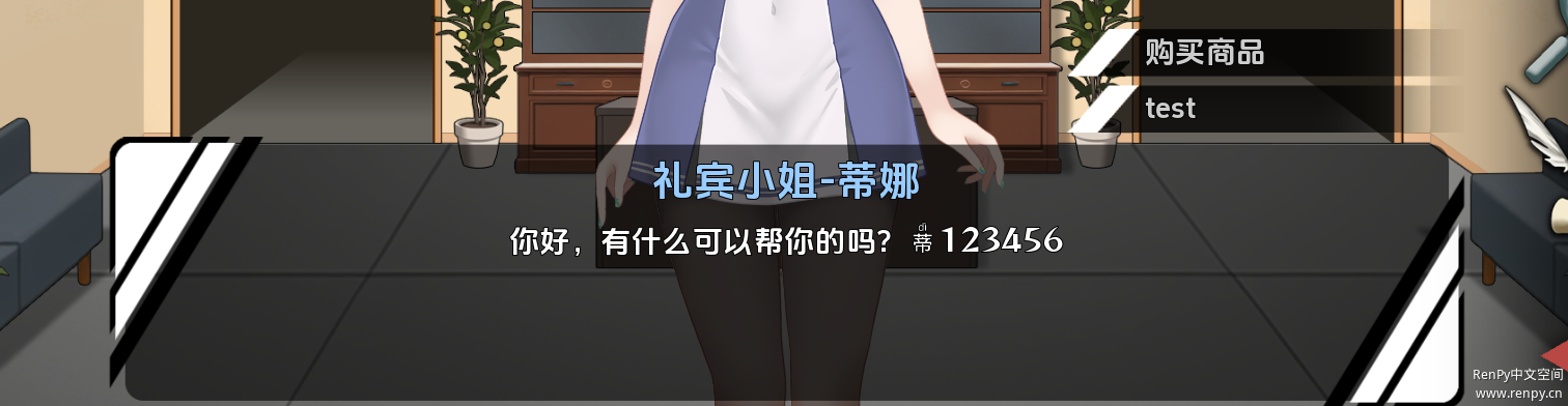QQ图片20240127121713.png