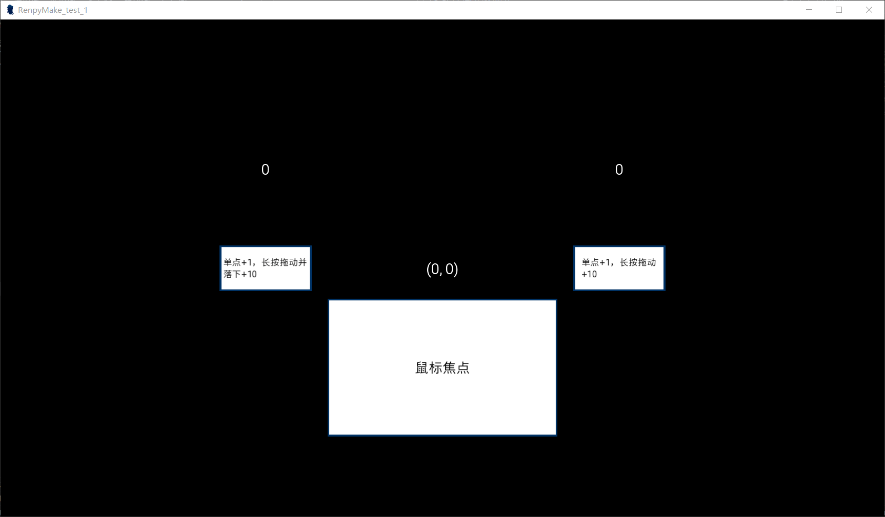 QQ截图20240528202014.png