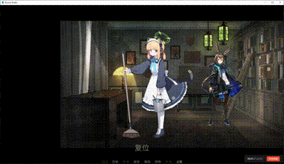 QQ202476-192224.gif