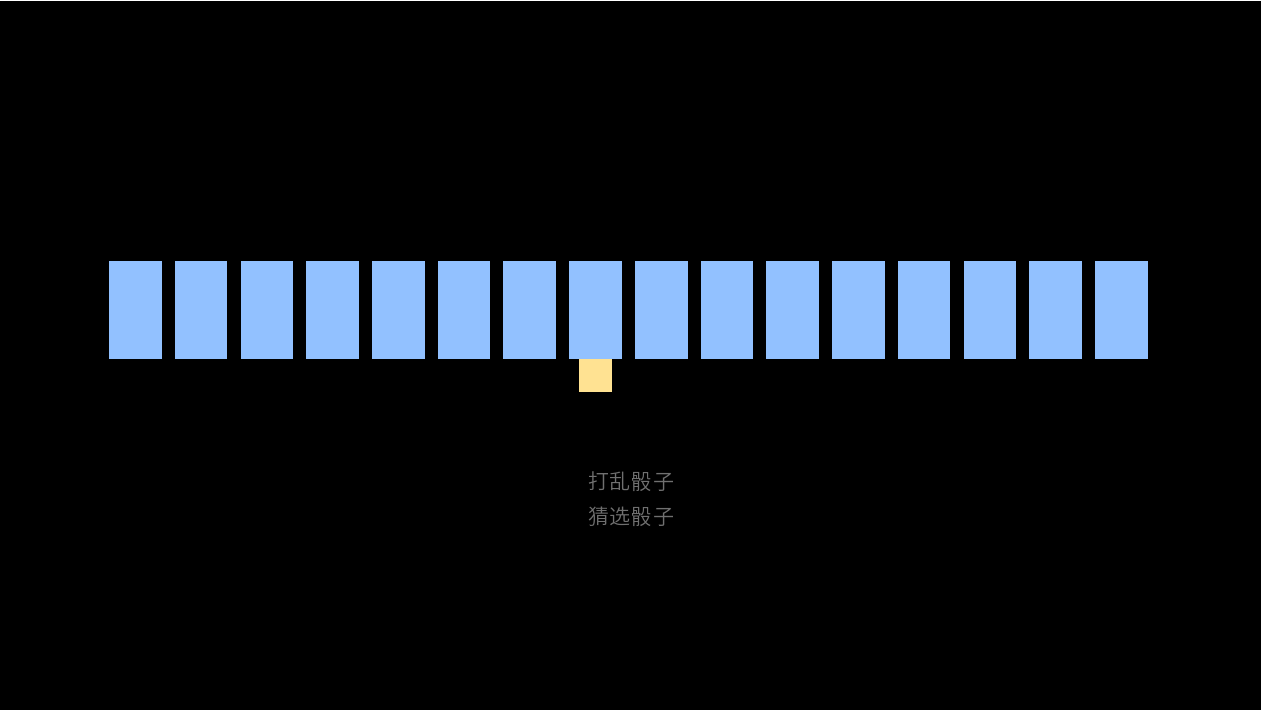 QQ截图20240817222236.png