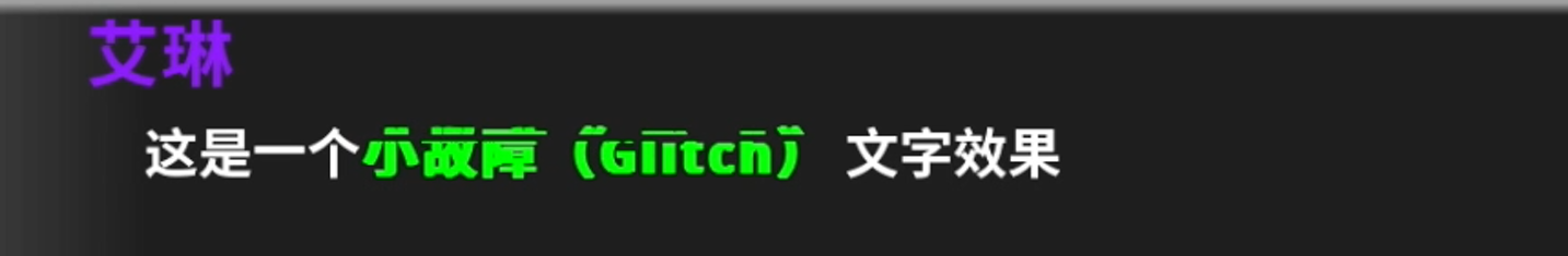 屏幕截图 2024-11-07 222005.png