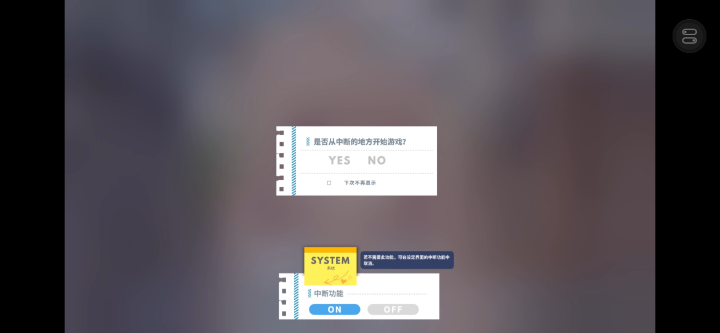 S41221-00080991_com.netease.uuremote.png