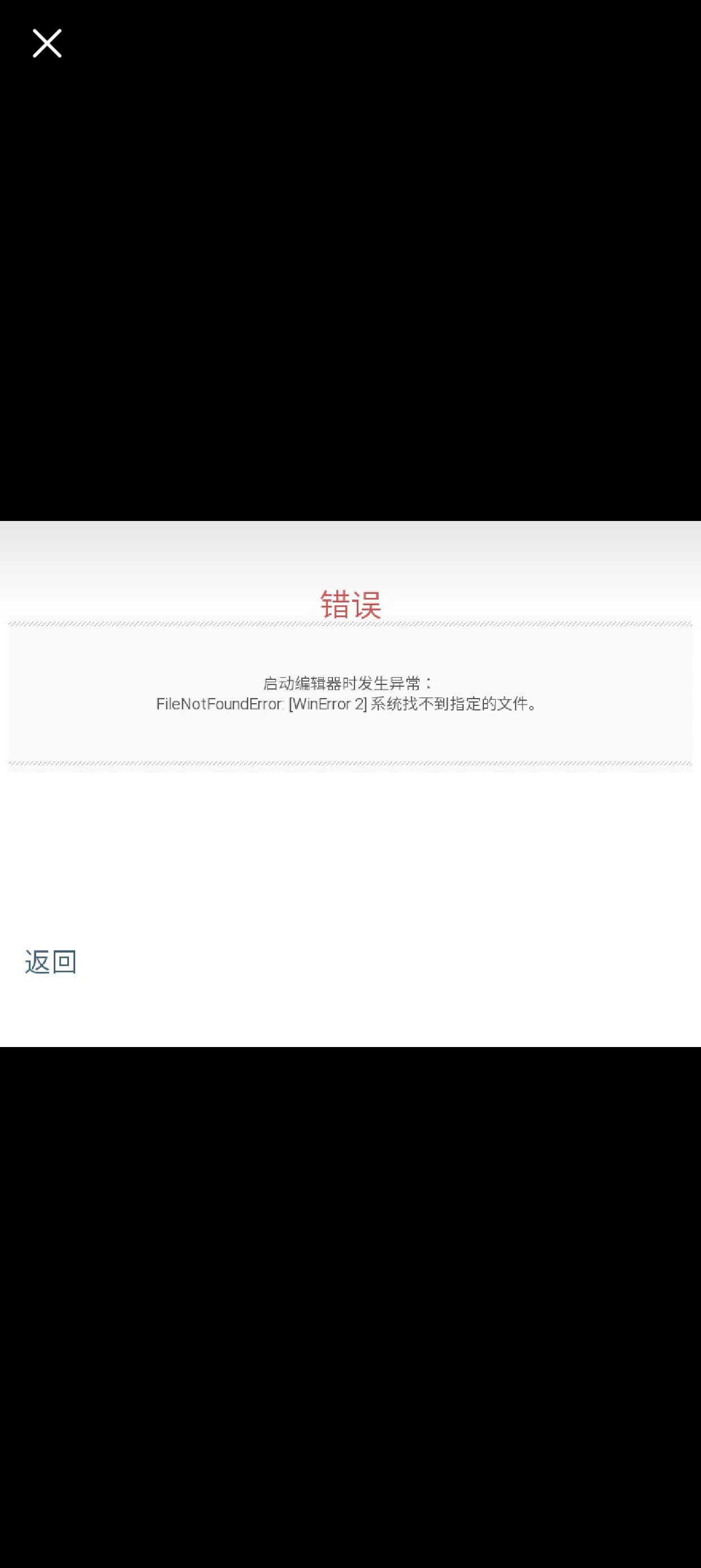 Screenshot_2025-01-30-13-38-49-99_149003a2d400f6adb210d7e357a3a646.jpg
