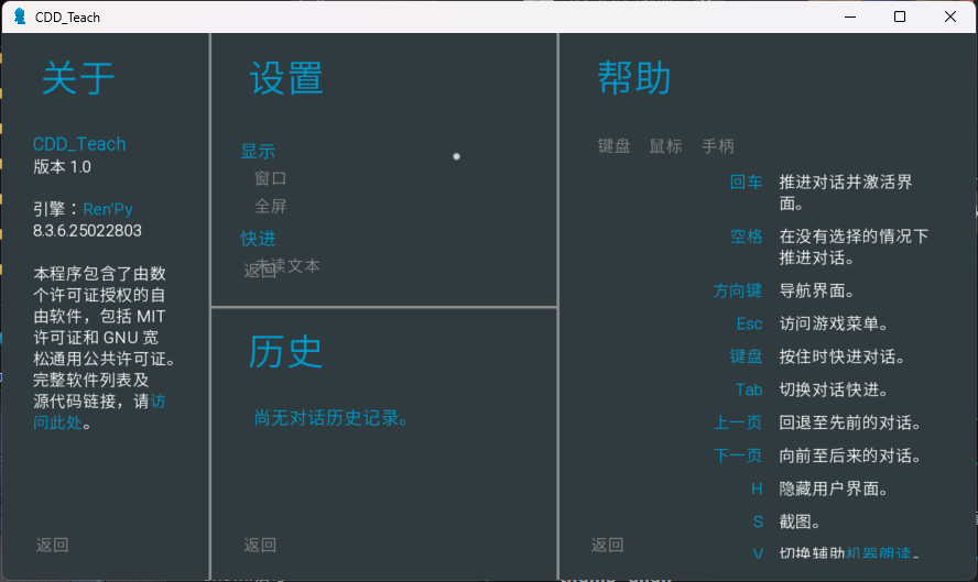 19697CC077A642023B0AB58A38F851CA.png