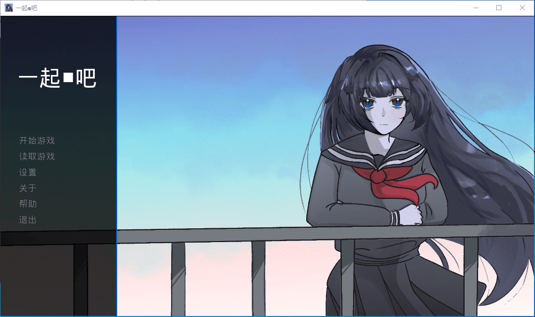 3083deec-397d-4fe1-ab5b-3007dfe09f6a.png