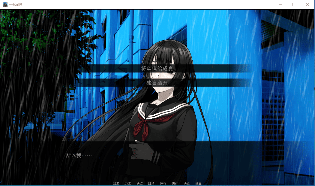 c0fc8e00-cdef-4df5-8b7d-a86b54f996e6.png