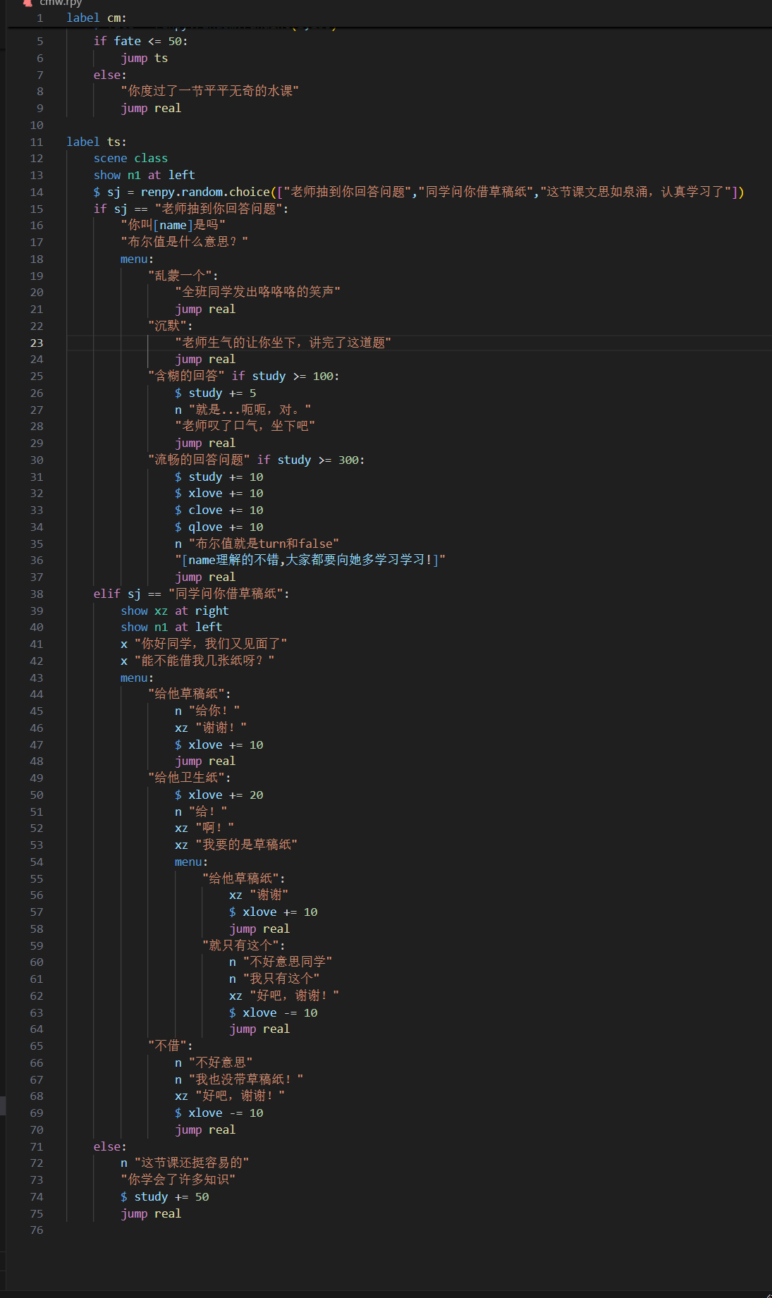 edbadc15aff35f45c91e10756ec837e7.png