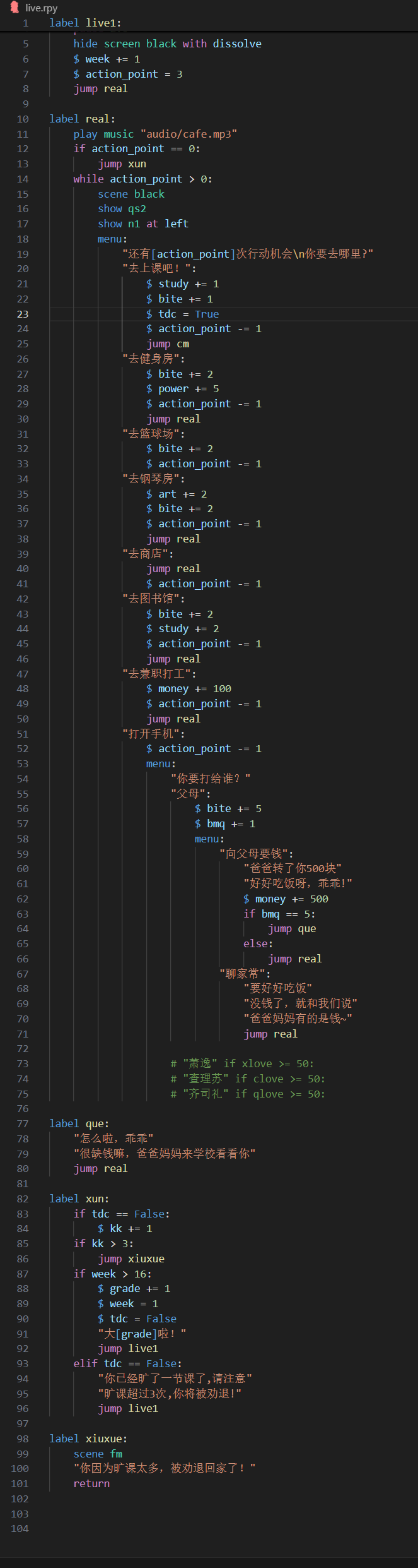 7d2edead3ba3675face7ab4de46be1ee.png
