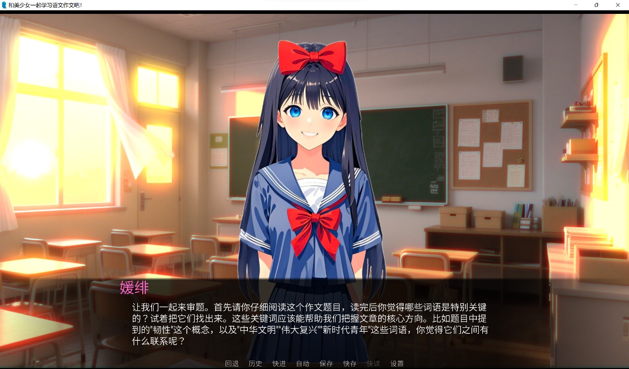 审题环节.jpg