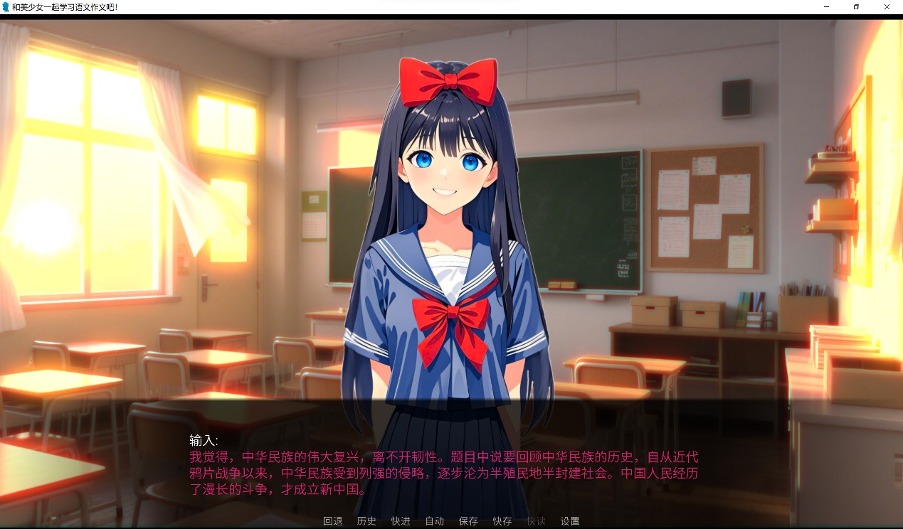 审题环节-回复.jpg