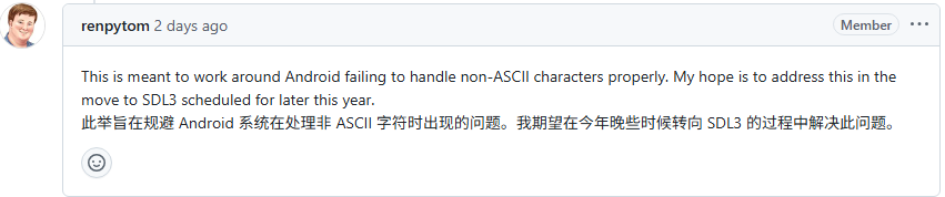 屏幕截图 2025-10-04 125658.png