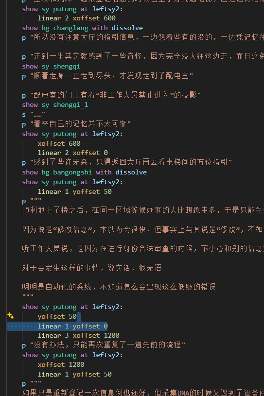 屏幕截图 2026-01-27 174157.png