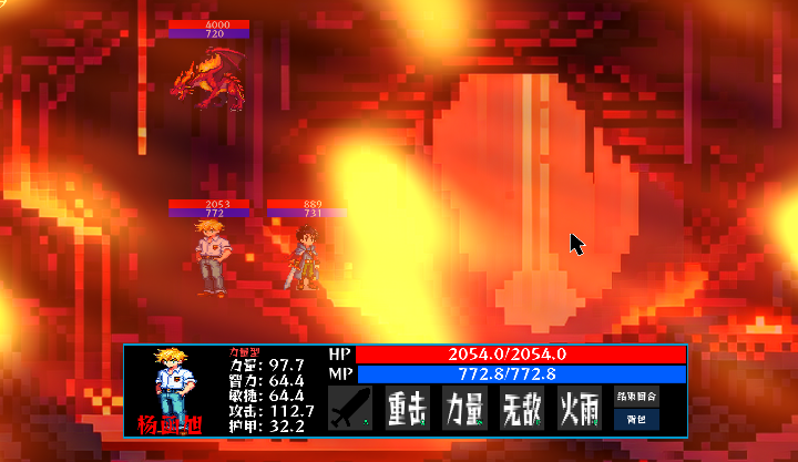 5+bp_U.png